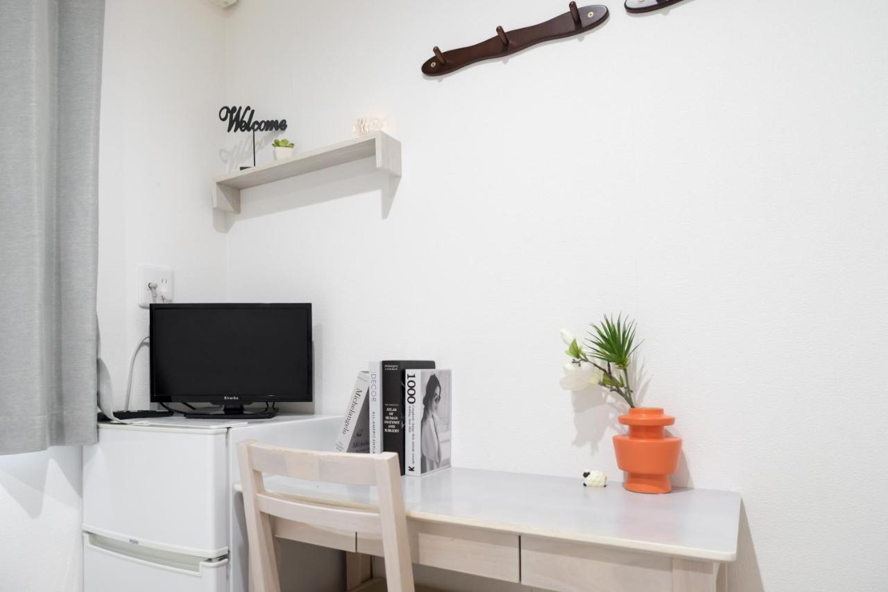 Maison d'hôtes Nestay Senju *